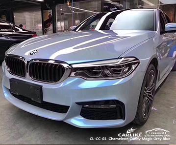 CARLIKE CL-CC-01 chameleon candy magic grey blue super high-density air channels car vinyl Brussels Belgium - CARLIKE WRAP