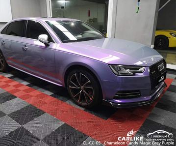 CARLIKE CL-CC-05 chameleon candy magic grey purple vinyl for audi - CARLIKE WRAP