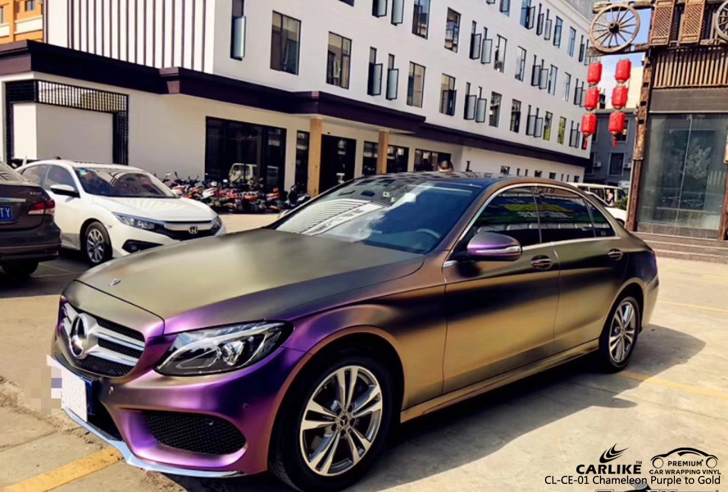 CARLIKE CL-CE-01 CHAMELEON ELECTRO METALLIC PURPLE TO GOLD VINYL ROLL WRAP - CARLIKE WRAP