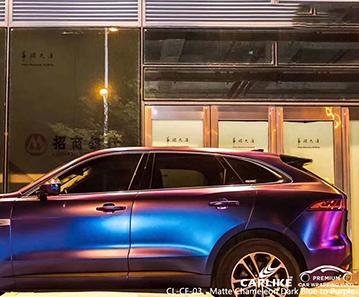 CARLIKE CL-CE-03 matte chameleon electro metallic blue red low tack glue vinyl for jaguar Cook Islands - CARLIKE WRAP