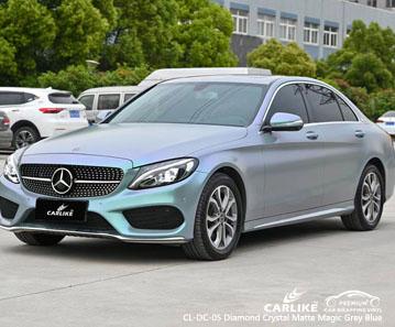 CARLIKE CL-DC-05 diamond crystal matte magic grey blue vinyl for Mercedes-Benz - CARLIKE WRAP