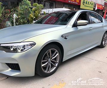 CARLIKE CL-EM-03 matte electro metallic silver vinyl easy to install auto film Belgium - CARLIKE WRAP