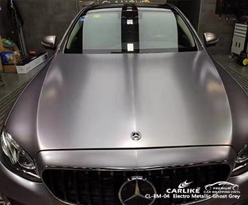 CARLIKE CL-EM-04 matte electro metallic ghost grey vinyl recoverable auto film Wyoming United States - CARLIKE WRAP