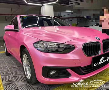 CARLIKE CL-EM-10 matte electro metallic pink vinyl super air release auto wrapsSouth Dakota United States - CARLIKE WRAP