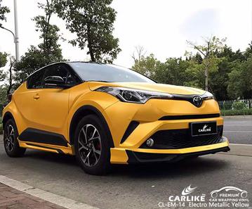 CARLIKE CL-EM-14 matte electro metallic yellow vinyl for toyota - CARLIKE WRAP