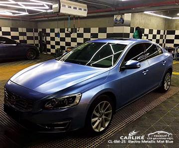 CARLIKE CL-EM-25 matte electro metallic mist blue super air release vinyl El Salvador - CARLIKE WRAP