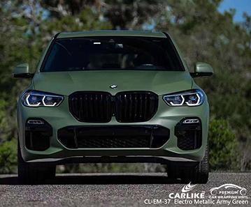 CARLIKE CL-EM-37 matte electro metallic army green vinyl for bmw - CARLIKE WRAP
