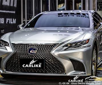 CARLIKE CL-GE-04 gloss electro metallic silver low-viscosity glue vinyl for LUXGEN Grenada - CARLIKE WRAP
