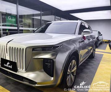 CARLIKE CL-GE-04 gloss electro metallic silver vinyl for hongqi - CARLIKE WRAP