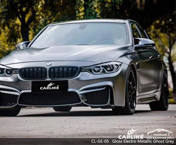 CARLIKE CL-GE-05 Gloss Electro Metallic Ghost Grey Vinyl For BMW - CARLIKE WRAP