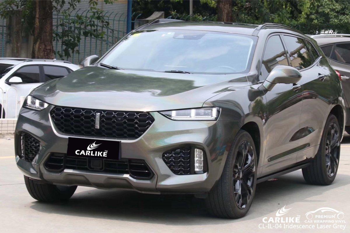 CARLIKE CL-IL-04 IRIDESCENCE LASER GREY VINYL FOR WRAP CAR - CARLIKE WRAP