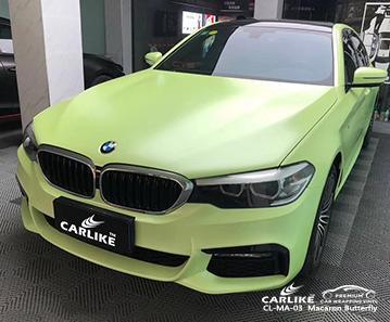 CARLIKE CL-MA-03 macaron butterfly vinyl removable auto wrapping film Erzurum Turkey - CARLIKE WRAP