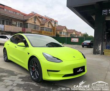 CARLIKE CL-MS-09 super matte satin tender green vinyl for tsla - CARLIKE WRAP