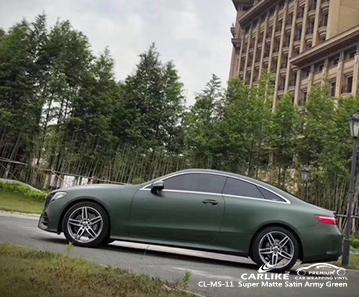 CARLIKE CL-MS-11 super matte satin army green super stretch car vinyl Spain Barcelona - CARLIKE WRAP