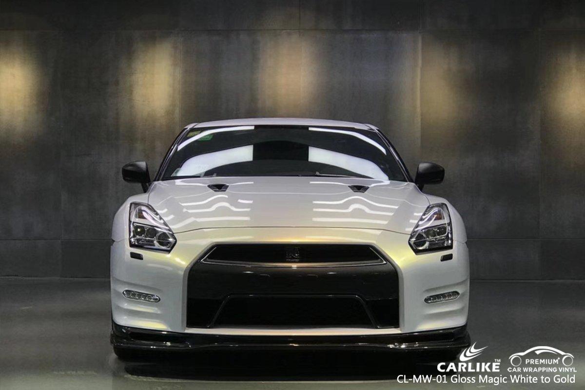 CARLIKE CL-MW-01 magic chameleon gloss white to gold vinyl car stickers Bourgogne-Franche-Comte France - CARLIKE WRAP