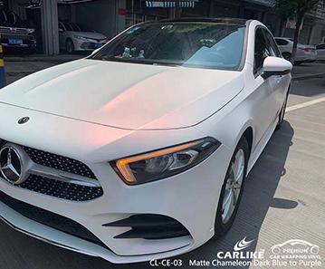 CARLIKE CL-MW-08 magic chameleon matte white to red high quality vinyl for Mercedes-Benz Israel - CARLIKE WRAP