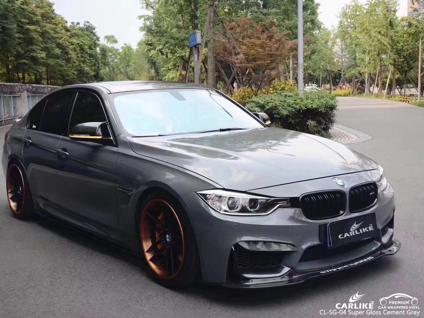 CARLIKE CL-SG-04 SUPER GLOSS CEMENT GREY VINYL VEHICLE WRAP FILM - CARLIKE WRAP