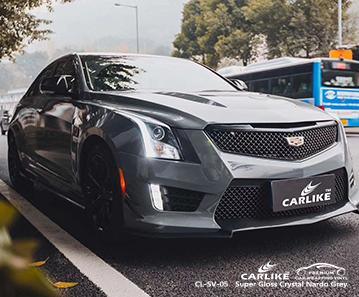CARLIKE CL-SV-05 super gloss crystal nardo grey vinyl incredible restorable wrapping film Portugal - CARLIKE WRAP