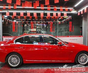 CARLIKE CL-SV-07 super gloss crystal hot red vinyl full wrap for limousine Corsica France - CARLIKE WRAP