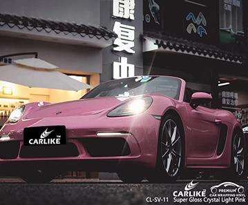 CARLIKE CL-SV-11 super gloss crystal light pink vinyl for Porsche - CARLIKE WRAP