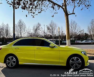 CARLIKE CL-SV-14 super gloss crystal lemon yellow vinyl wraps for Mercedes-Benz - CARLIKE WRAP