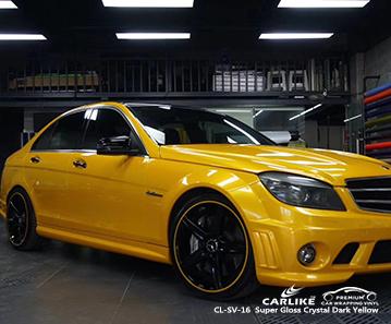 CARLIKE CL-SV-16 super gloss crystal dark yellow super stretch car vinyl wrap - CARLIKE WRAP