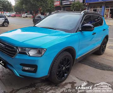 CARLIKE CL-SV-21 super gloss crystal sky blue vinyl for hawal - CARLIKE WRAP