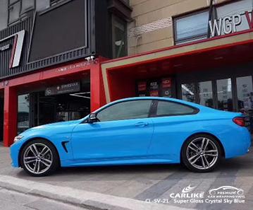 CARLIKE CL-SV-21 super gloss crystal sky blue vinyl recoverable auto wrapping film Israel - CARLIKE WRAP