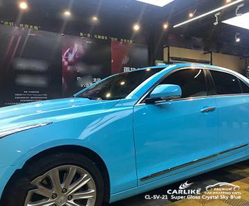 CARLIKE CL-SV-21 super gloss crystal sky blue wrapping sticker for full car body Oxford United Kingdom - CARLIKE WRAP