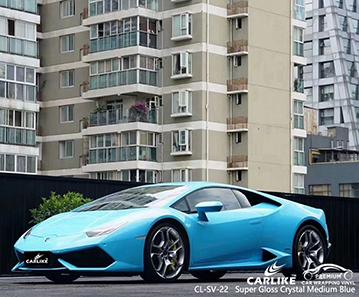 CARLIKE CL-SV-22 super gloss crystal medium blue vinyl for Lamborghini - CARLIKE WRAP