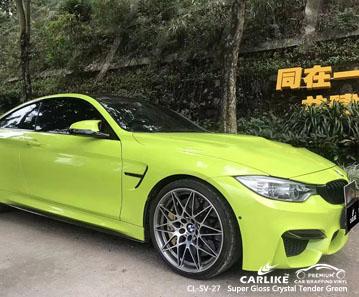 CARLIKE CL-SV-27 super gloss crystal tender green vehicle vinyl wraps for bmw - CARLIKE WRAP