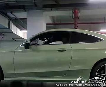 CARLIKE CL-SV-30 super gloss crystal khaki green low-viscosity glue vinyl mercedes-benz United Arab Emirates - CARLIKE WRAP