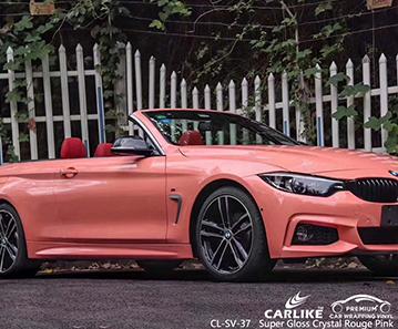 CARLIKE CL-SV-37 super gloss crystal rouge pink premium vinyl wrap for BMW Bolivia - CARLIKE WRAP