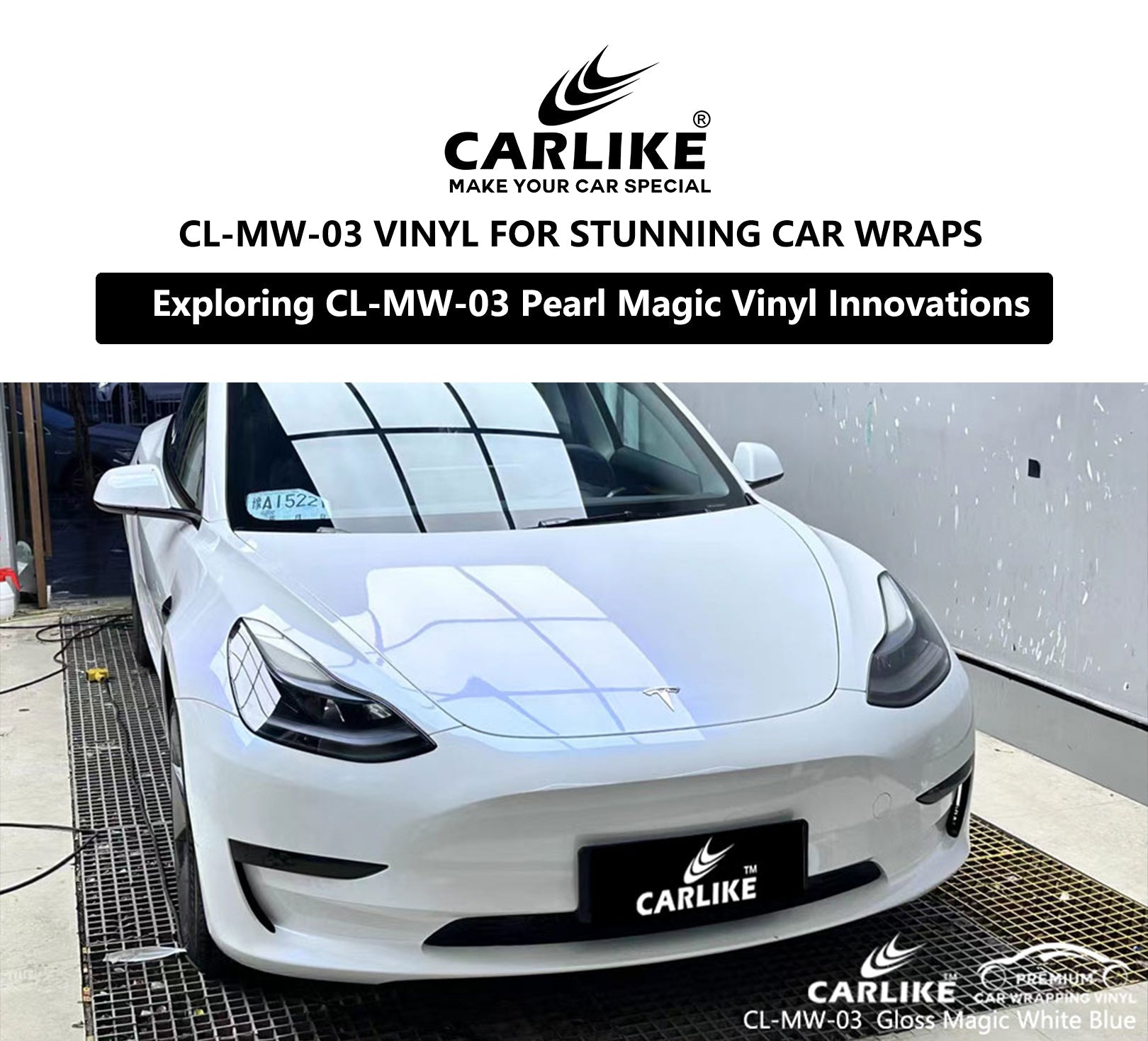 CL-MW-03 Pearl Magic Gloss White Blue Vinyl For Tesla Car Vinyl Supplier - CARLIKE WRAP