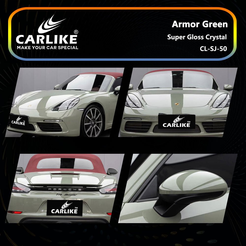 CL-SJ-50 SUPER GLOSS CRYSTAL ARMOR GREEN VINYL FOR PORSCHE - CARLIKE WRAP