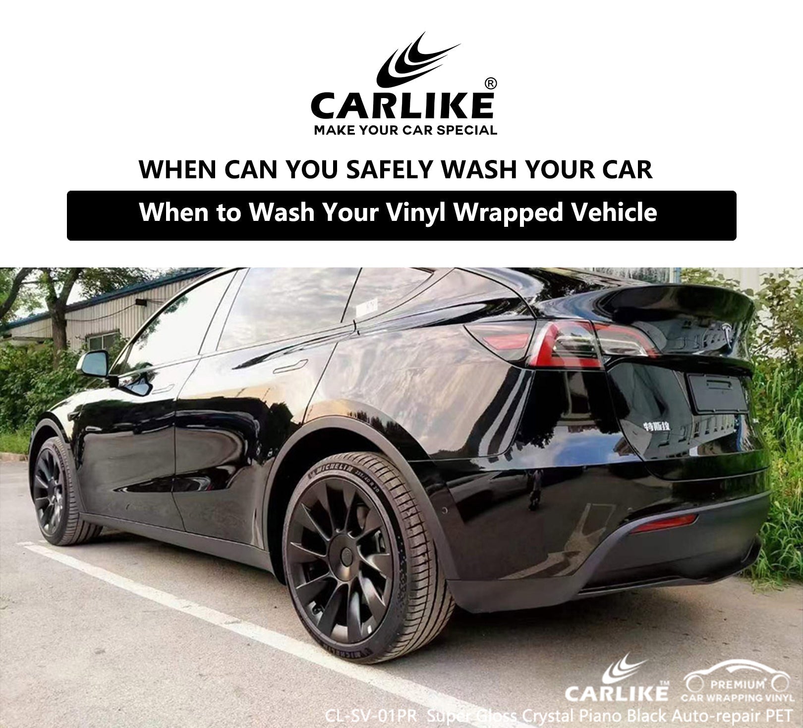 The Definitive Guide: How Long to Wait Before Washing Your Newly Wrapped Car - CARLIKE WRAP
