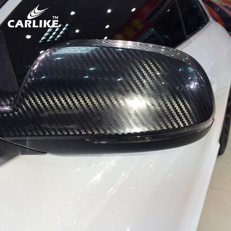 CARLIKE CL-5DCF-02 5D Carbon Fiber Small Texture Black Vinyl - CARLIKE WRAP