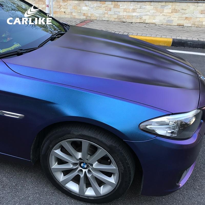 CARLIKE CL-CE-03 Matte Chameleon Color Shift Electro Metallic Blue Red Vinyl - CARLIKE WRAP