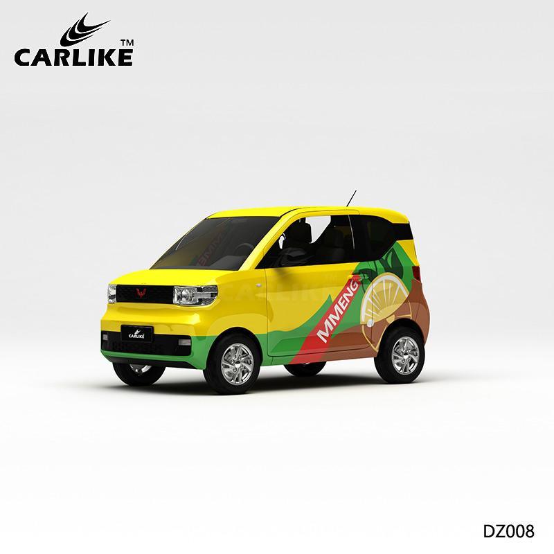 CARLIKE CL-DZ008 Pattern Lemon Yellow Painting High-precision Printing Customized Car Vinyl Wrap - CARLIKE WRAP