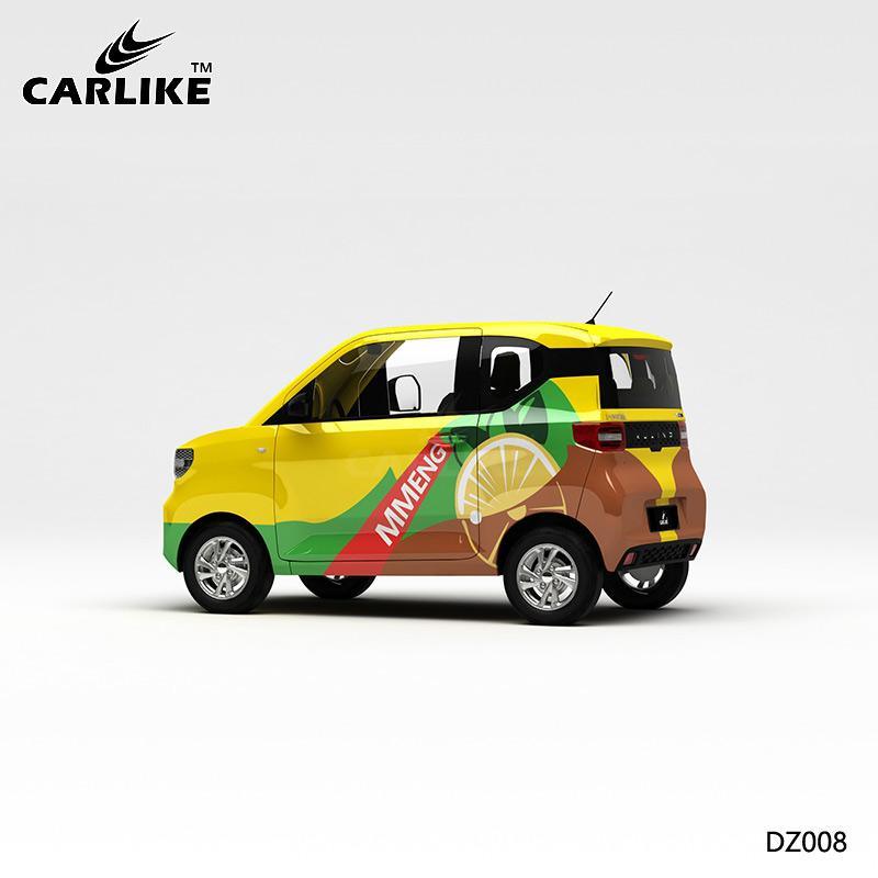 CARLIKE CL-DZ008 Pattern Lemon Yellow Painting High-precision Printing Customized Car Vinyl Wrap - CARLIKE WRAP