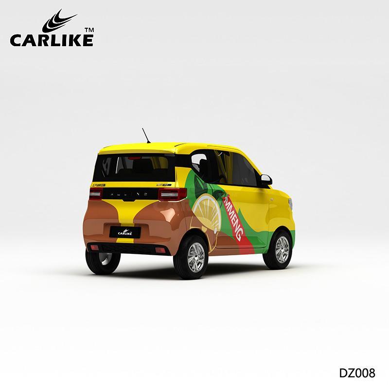 CARLIKE CL-DZ008 Pattern Lemon Yellow Painting High-precision Printing Customized Car Vinyl Wrap - CARLIKE WRAP