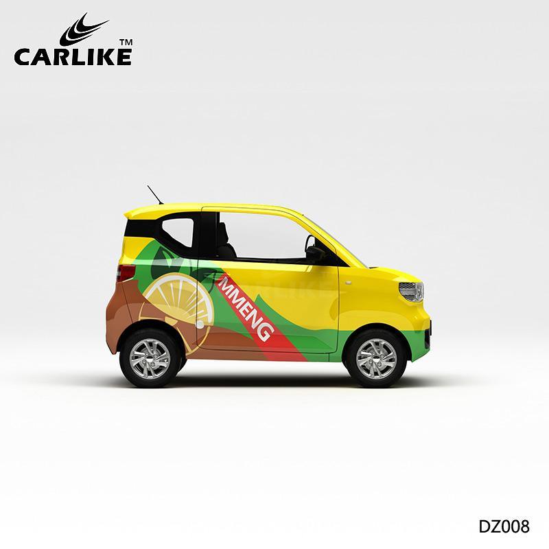 CARLIKE CL-DZ008 Pattern Lemon Yellow Painting High-precision Printing Customized Car Vinyl Wrap - CARLIKE WRAP