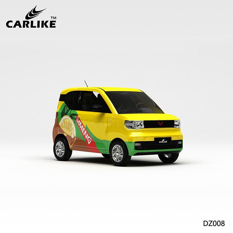 CARLIKE CL-DZ008 Pattern Lemon Yellow Painting High-precision Printing Customized Car Vinyl Wrap - CARLIKE WRAP