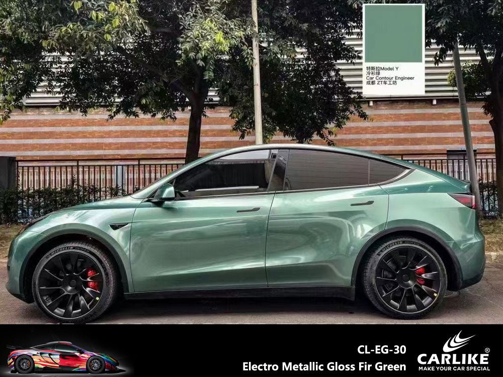 CARLIKE CL-EG-30 Electro Metallic Gloss Fir Green Vinyl - CARLIKE WRAP