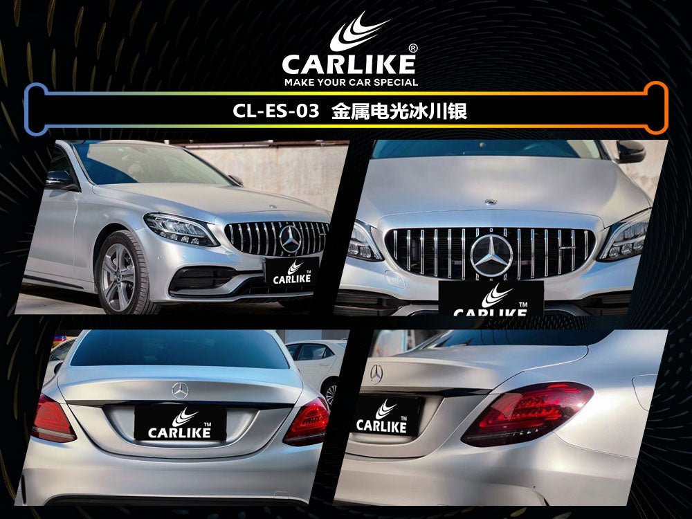 CARLIKE CL-ES-03 Electro Metallic Satin Silver Vinyl - CARLIKE WRAP