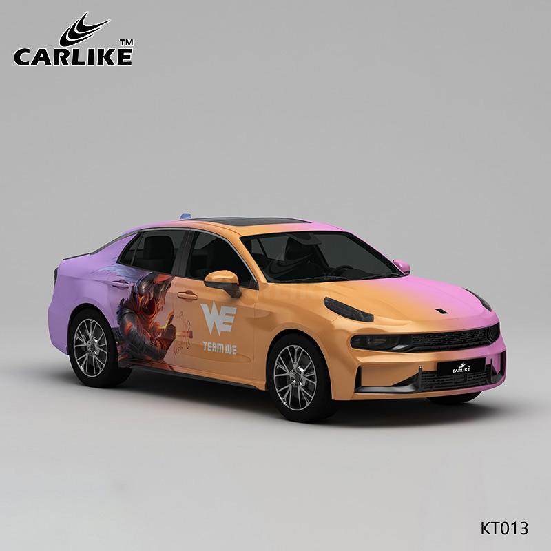 Shine On: Exploring the Magic of Glitter Car Wrap Vinyl – CARLIKE WRAP