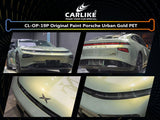 CARLIKE CL-OP-19P Original Paint Porsche Urban Gold Vinyl PET Liner - CARLIKE WRAP