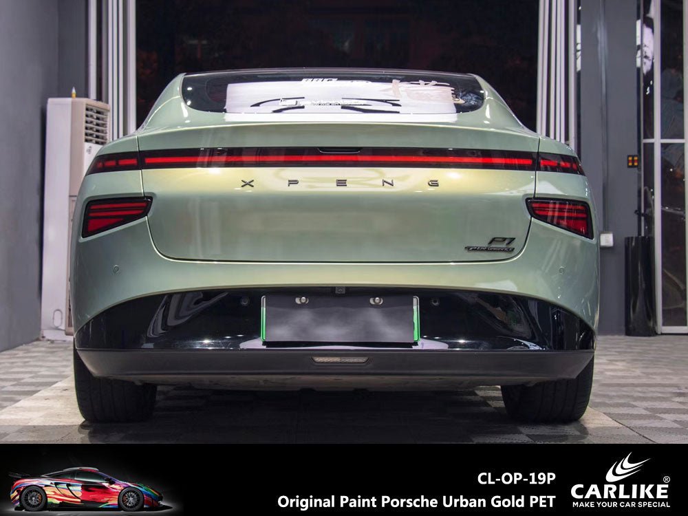 CARLIKE CL-OP-19P Original Paint Porsche Urban Gold Vinyl PET Liner - CARLIKE WRAP