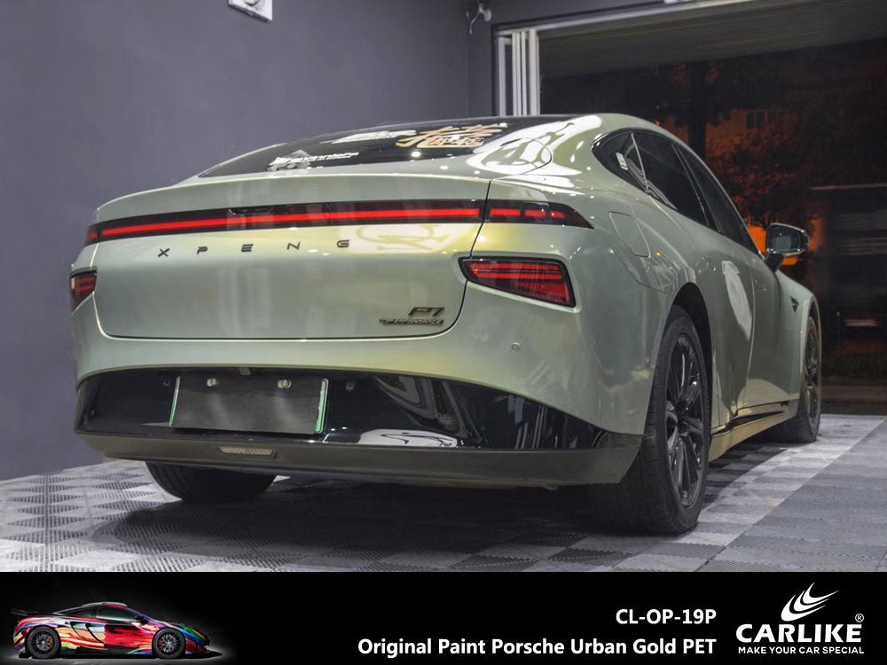 CARLIKE CL-OP-19P Original Paint Porsche Urban Gold Vinyl PET Liner - CARLIKE WRAP