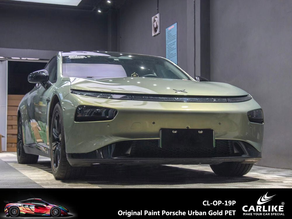 CARLIKE CL-OP-19P Original Paint Porsche Urban Gold Vinyl PET Liner - CARLIKE WRAP